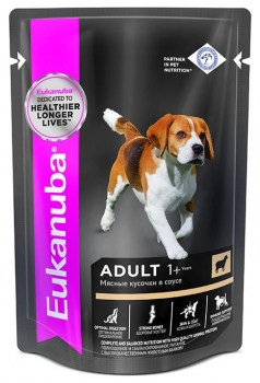 dogs_adult_lamb[1][1]